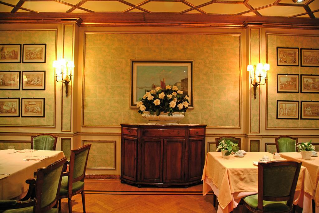 Hotel Al Camin Бассано-дель-Граппа Экстерьер фото